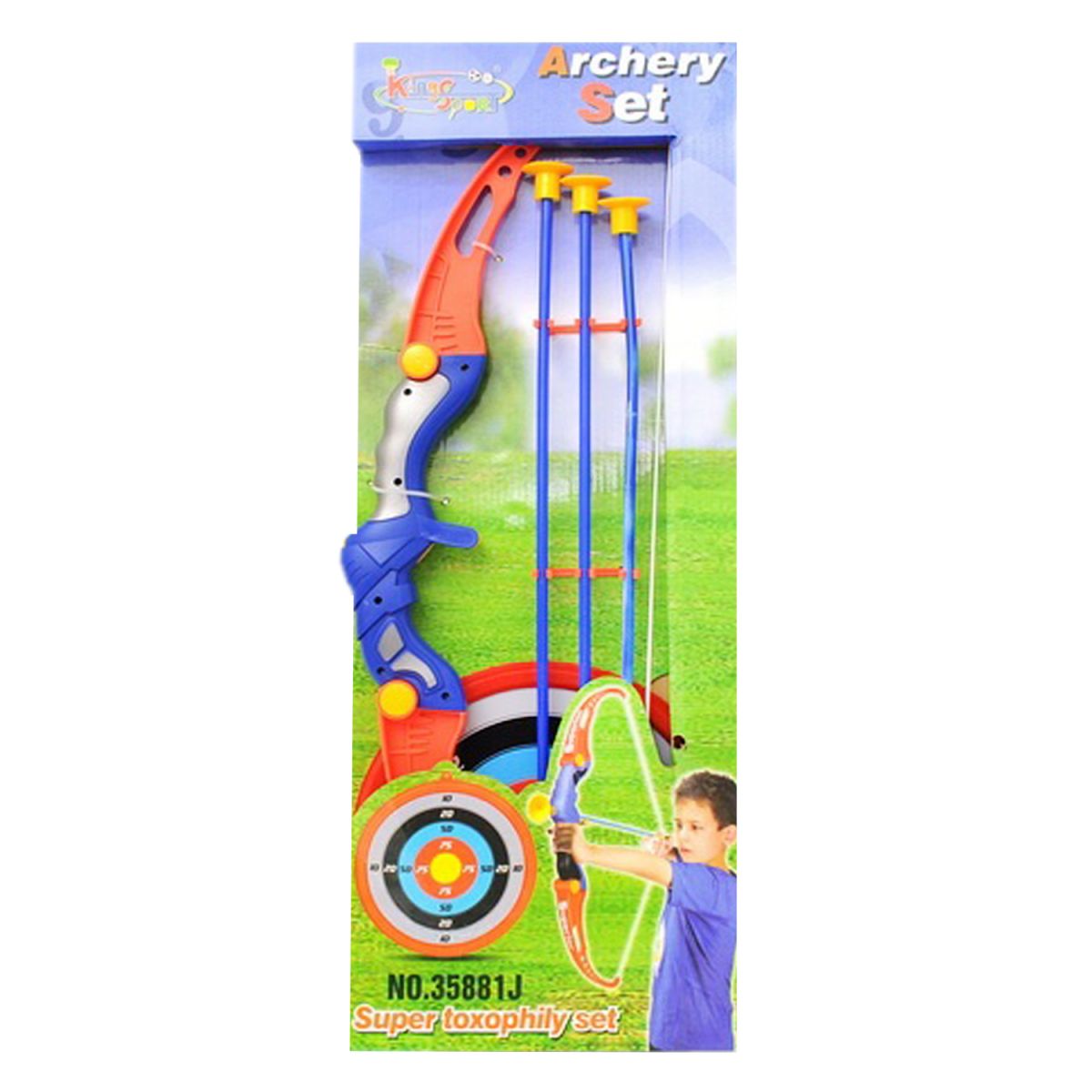 

Лук Archery Set с мишенью KingSport (35881J) (17165)