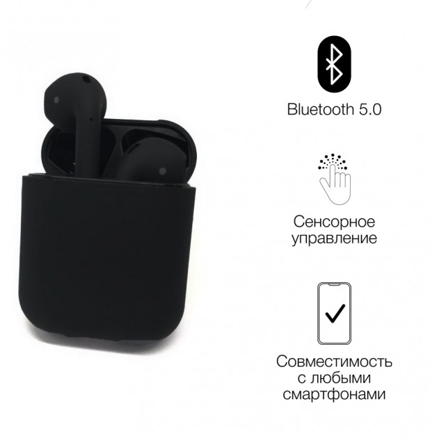 

Беспроводные наушники TWS AirPro i12 5.0 4SMART | Touch sensor + PopUp Black Хороши звук