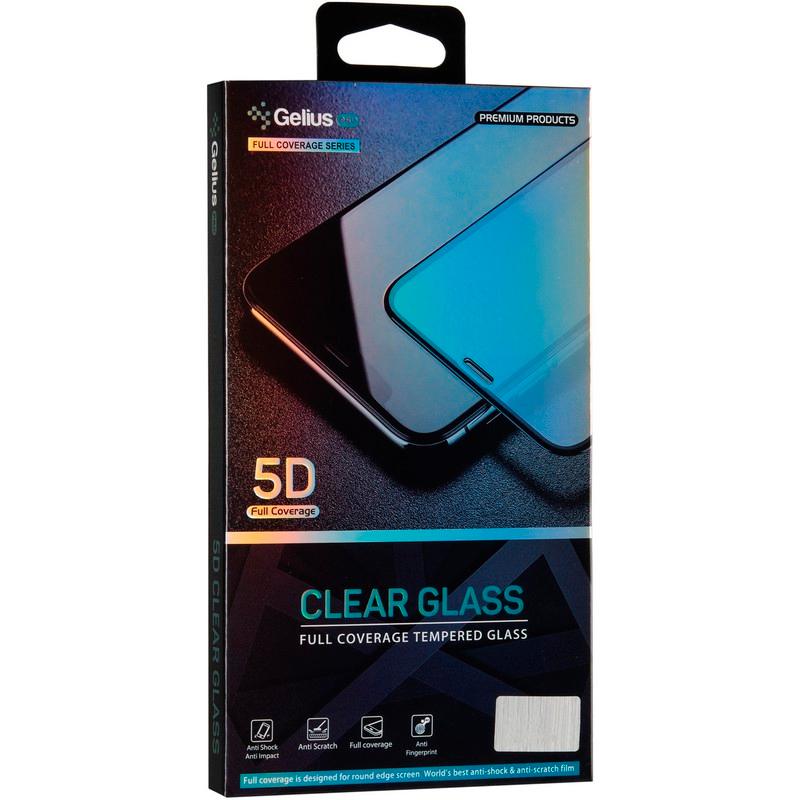 

Защитное стекло Gelius Pro 5D Full Glue для Samsung G975 S10 Plus Black