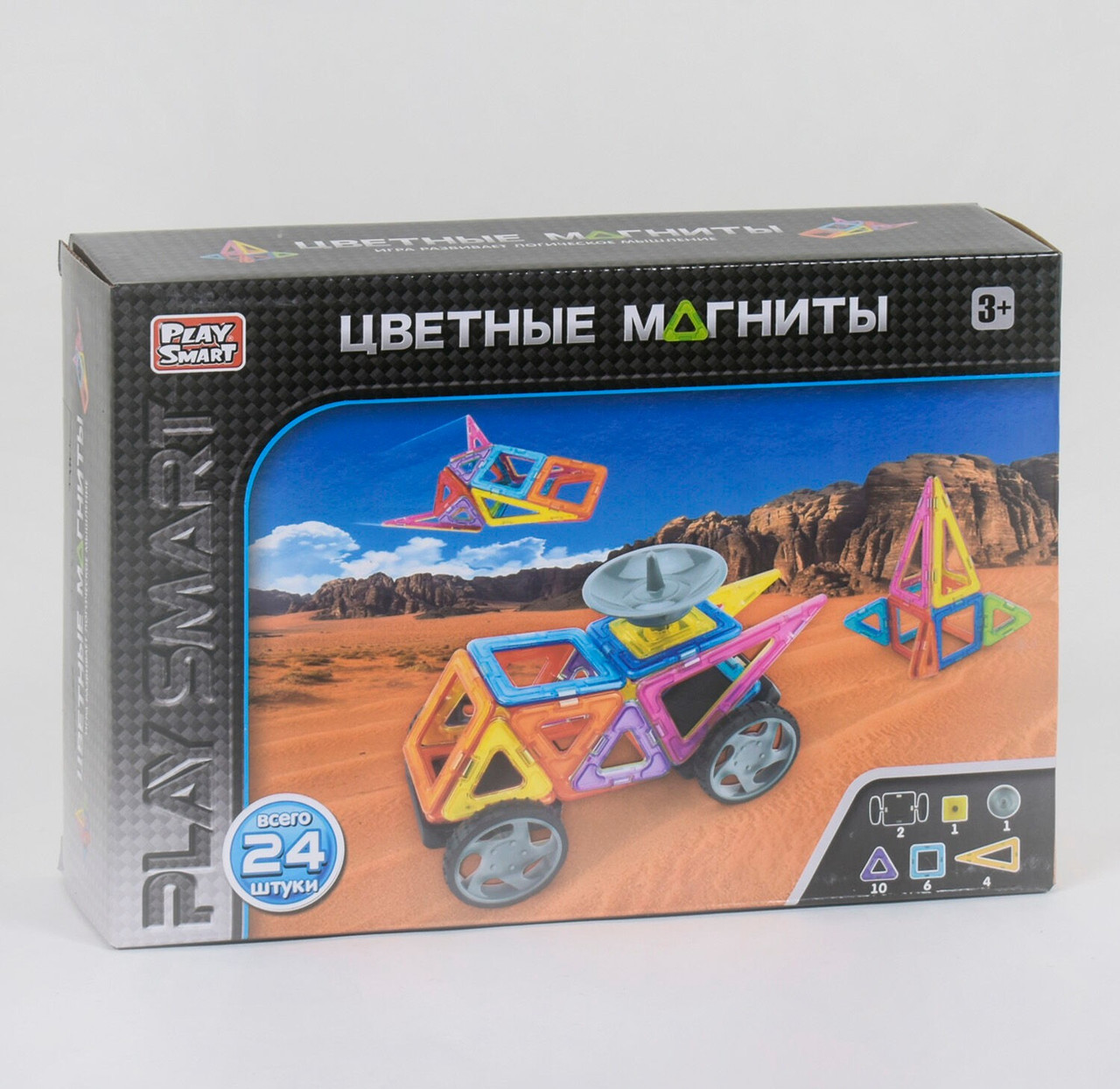

Магнитный конструктор 24 дет Play Smart