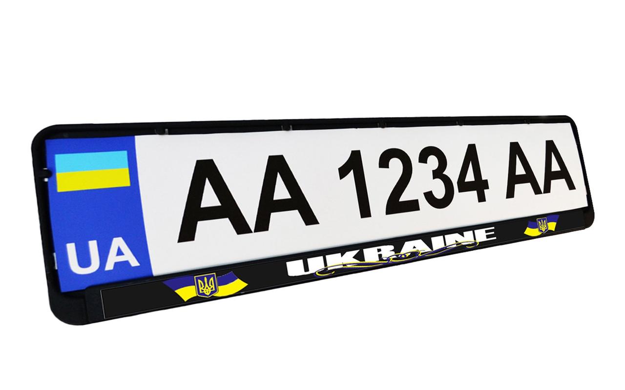 Номерна рамка UKRAINE патріотична – фото, отзывы, характеристики в  интернет-магазине ROZETKA от продавца: AUTOTRON