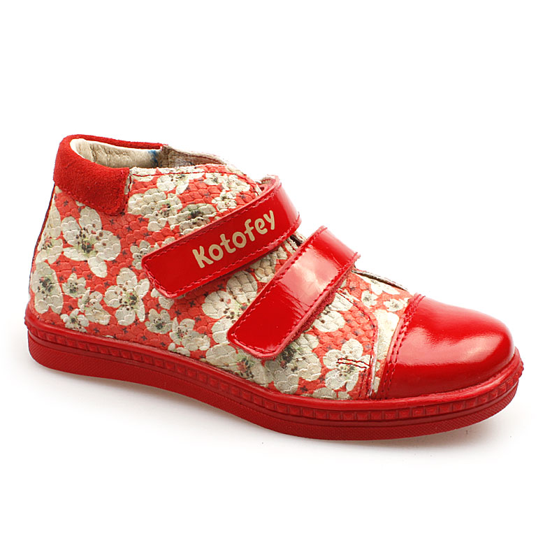 

Котофей 352100-23 25 р. Красный