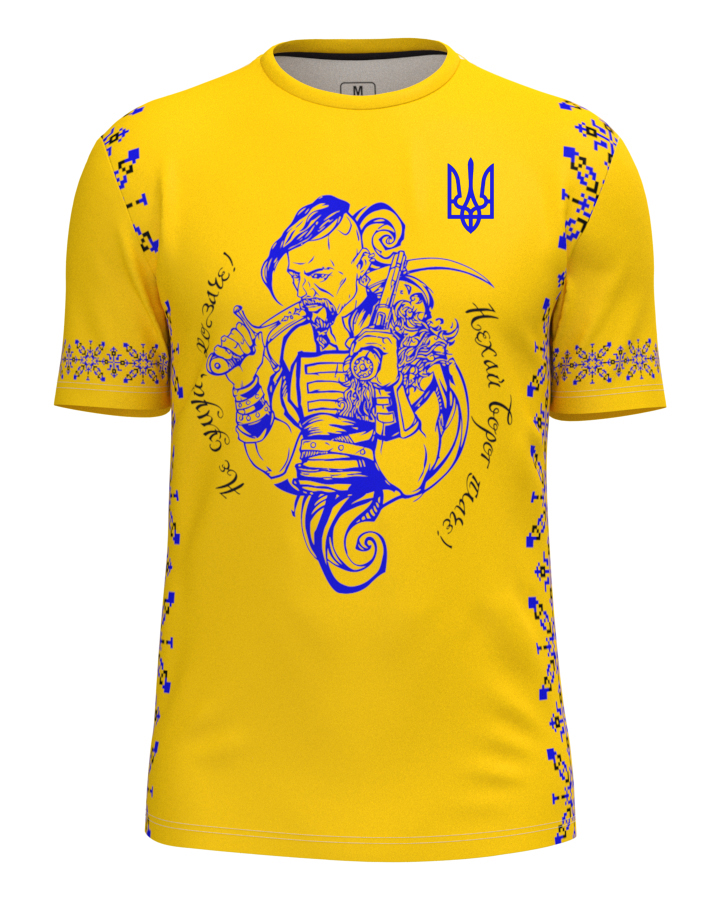 

Футболка мужская патриотическая RIGO УКРАИНА Желтый с синим  (R.UA2.04, Футболка мужская патриотическая RIGO УКРАИНА Желтый с синим XS (R.UA2.04)