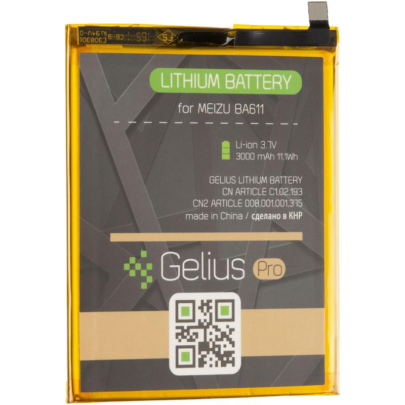 

АКБ Gelius Pro Meizu BA611 (M5)