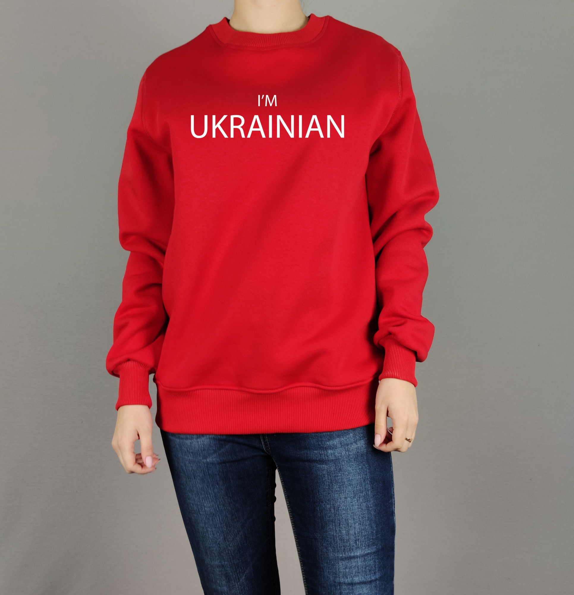 Світшот з принтом "I'M UKRAINIAN" жіночий джемпер XXL Червоний від ...