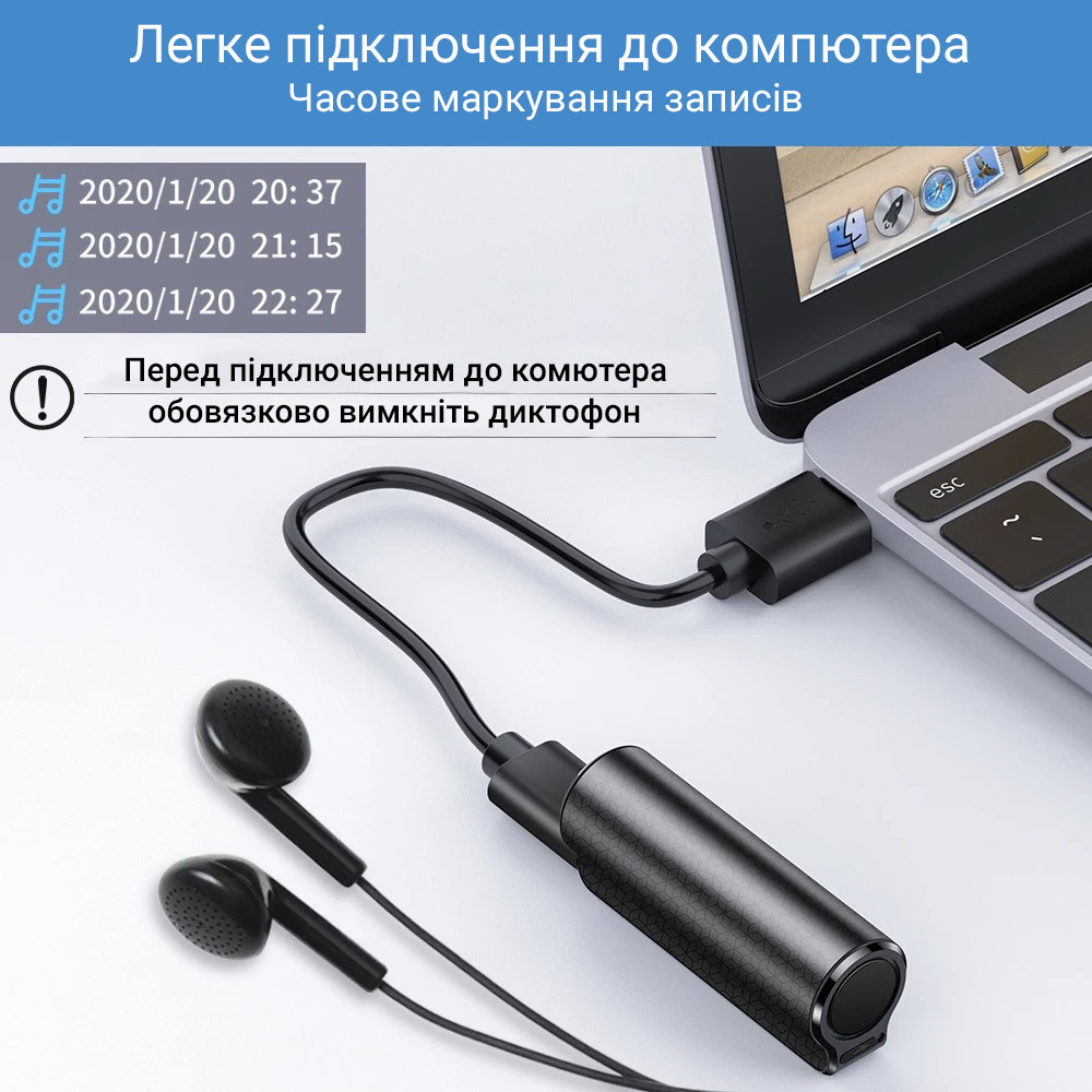 Мини диктофон с большим временем работы 600 часов, 8 Гб памяти, на магните  Savetek 1000 PRO – фото, отзывы, характеристики в интернет-магазине ROZETKA  от продавца: GRAND LIFE | Купить в Украине: Киеве,