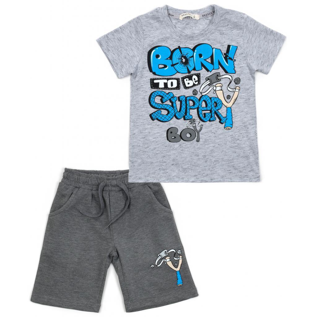 

Набор детской одежды Breeze "SUPER BOY" (14528-110B-blue)