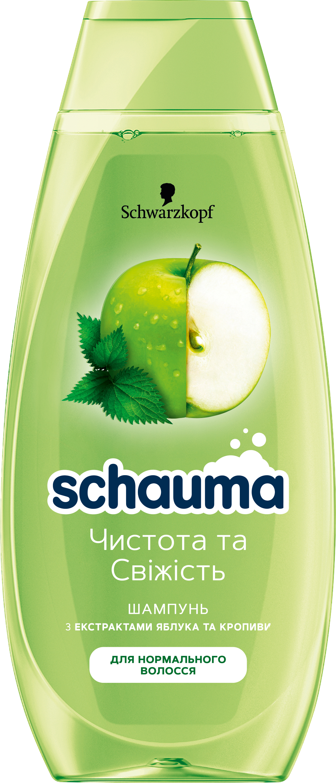 Шампунь Schauma Чистота та Свіжість з екстрактом яблука та кропиви для ...