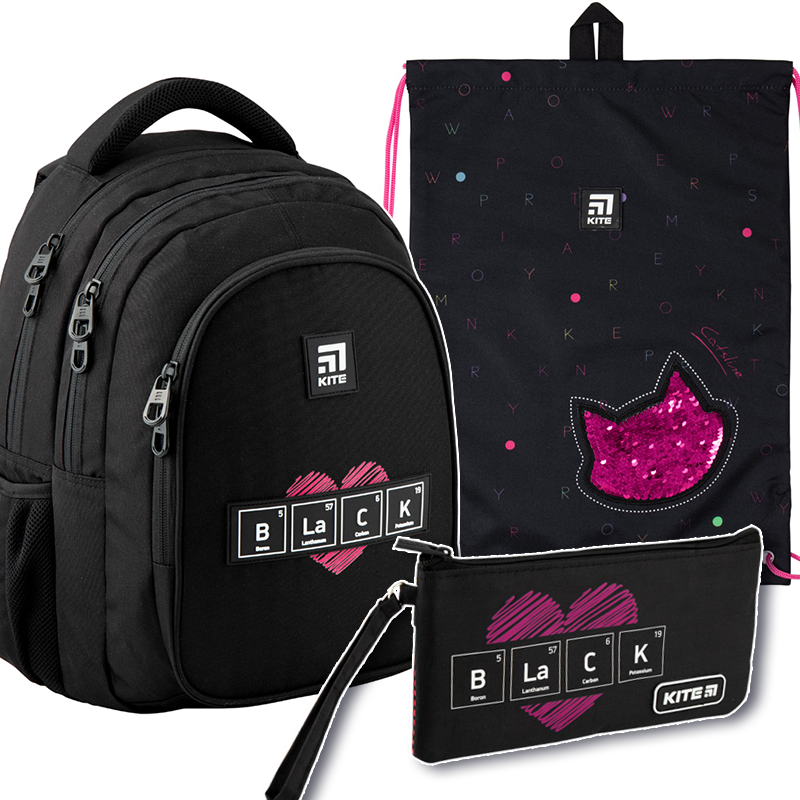 

Рюкзак укомплектованный Kite Education 20.5л (SET_K20-8001M-7)