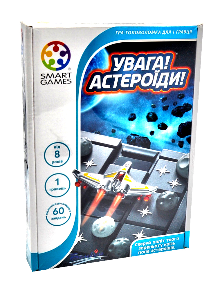 

Гра настільна Увага! Астероїди! Smart Games SG 426 UKR