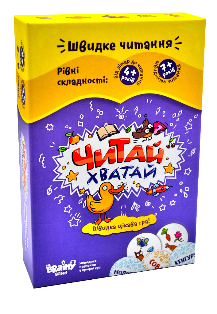 

Читай-хватай Настільна гра в коробці 11х17 УКР016