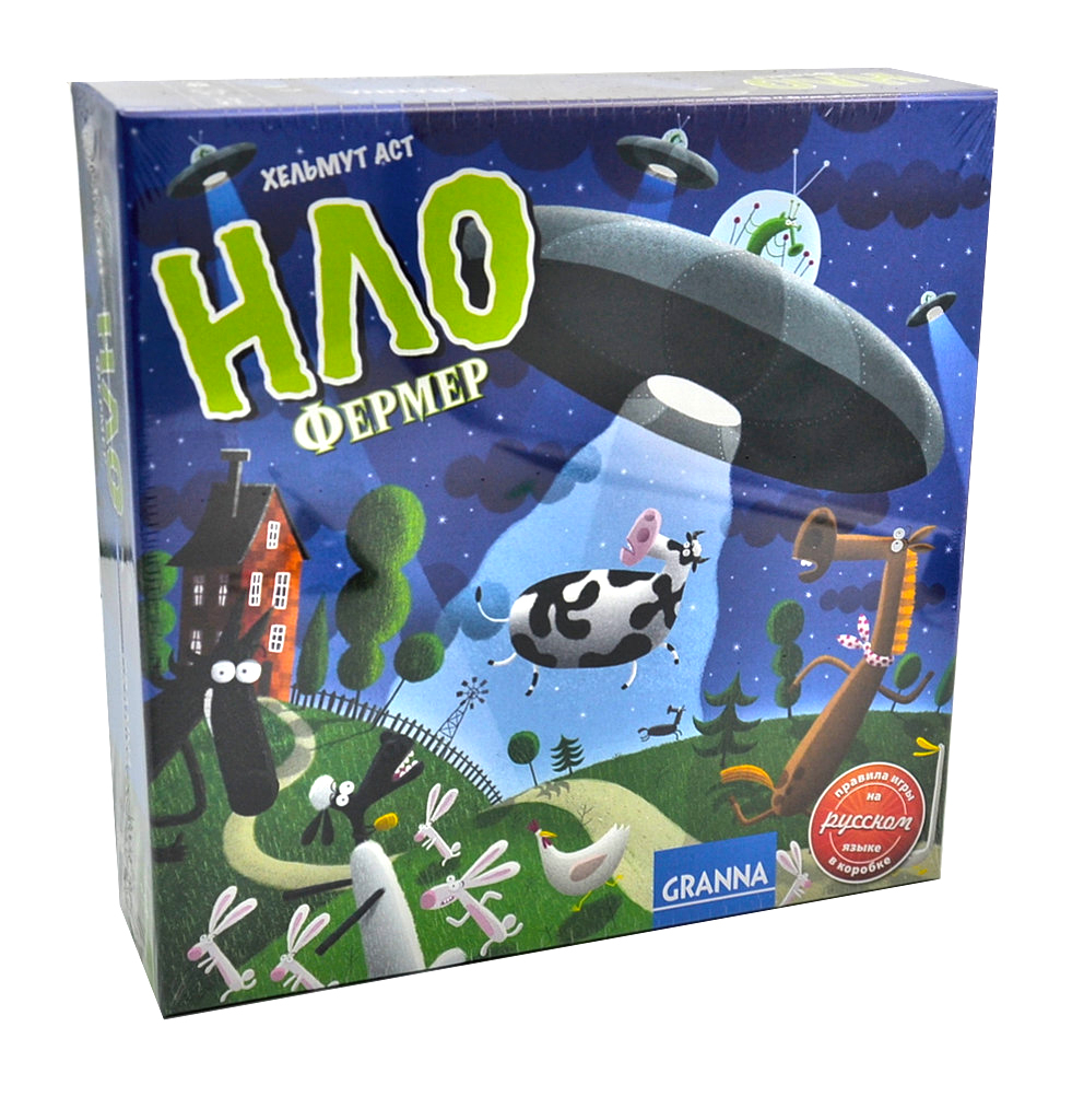 

Настільна гра Granna НЛО фермер 82074