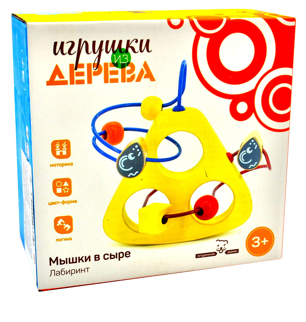 

Лабіринт мишата в сирі Д229