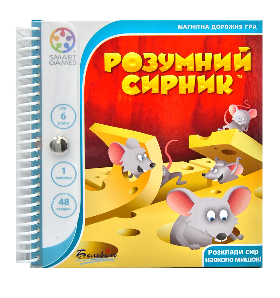 

Магнітна дорожня гра Розумний сирник Smart Games (SGT 250 UKR)