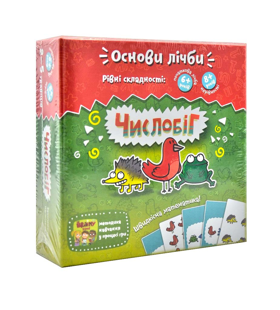 

Числобіг. Настільна гра в коробці (11х11) УКР003