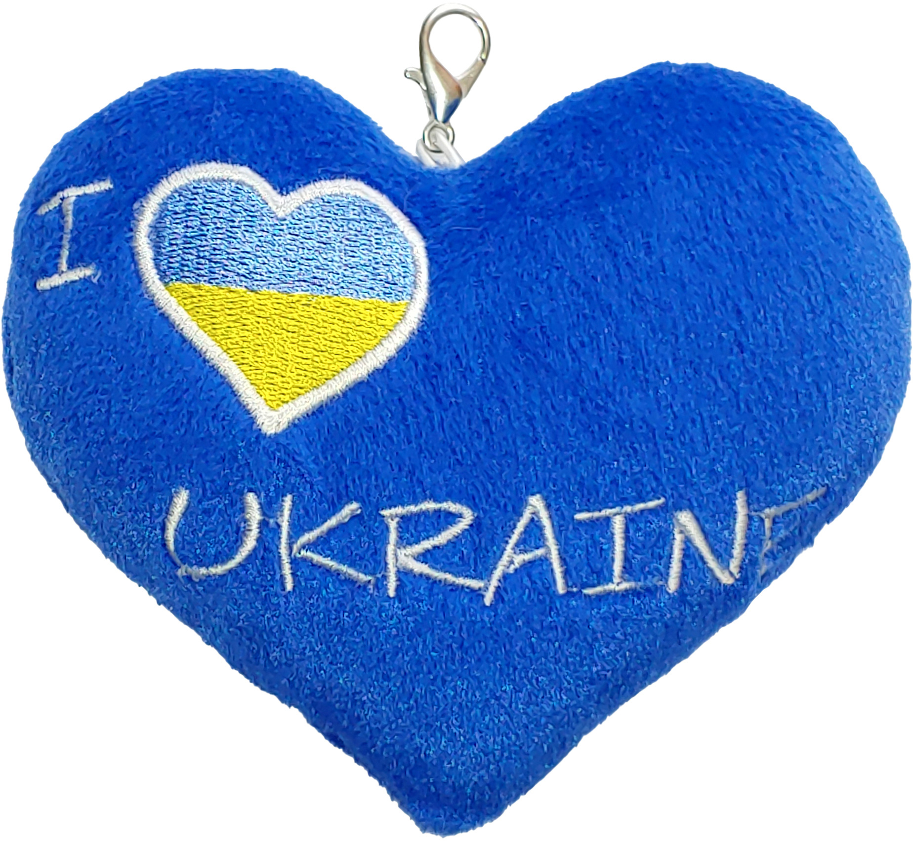 Мягкая игрушка-брелок Сердце I Love Ukraine 13 см (ПД-0432) – низкие ...