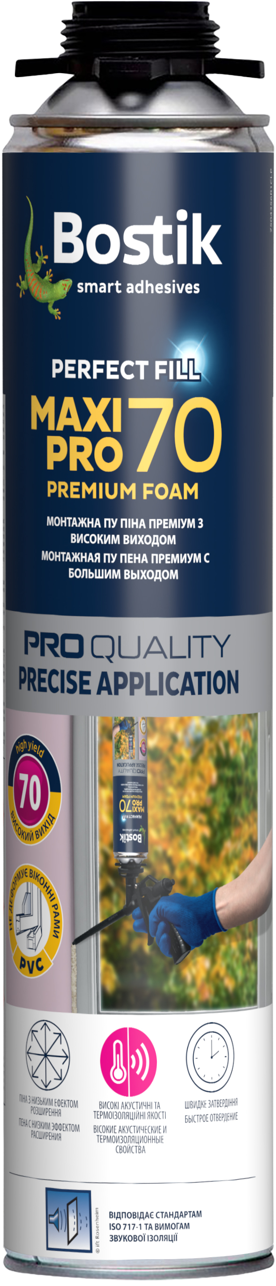 

Пена строительная Bostik Maxi 70 Pro Foam 870 мл (5948966018224)