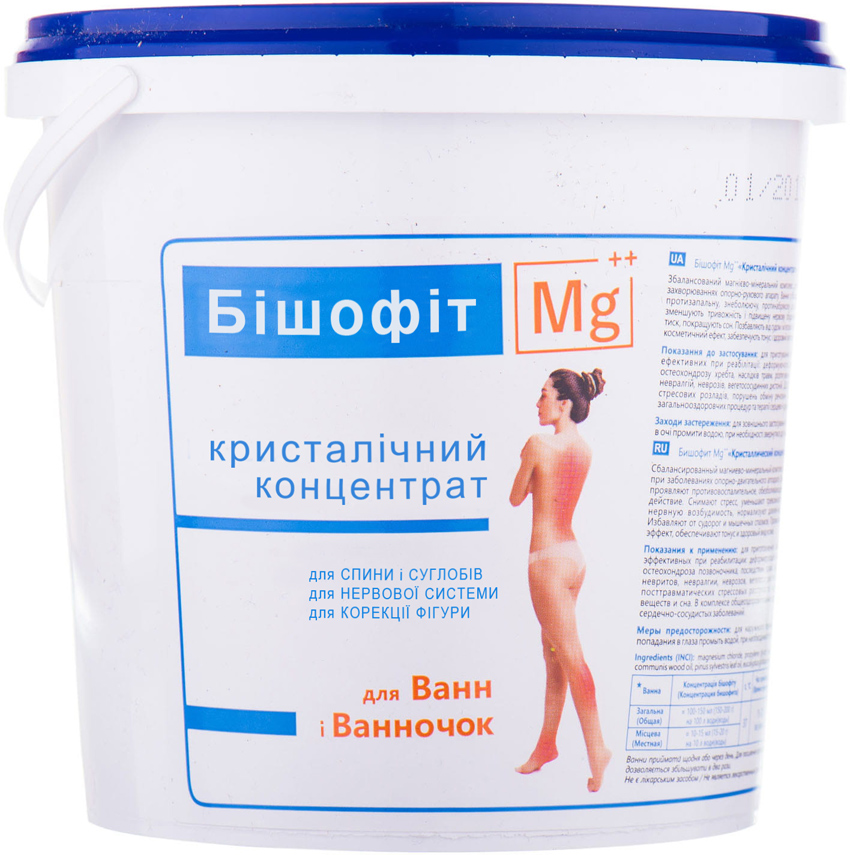 Бішофіт Mg++ Бішофітна сіль 1350 г Кристалічний концентрат для ванн ...
