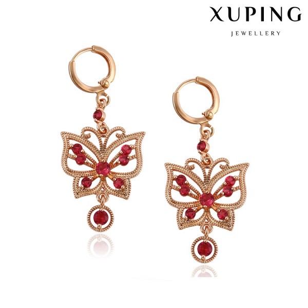 

Серьги Xuping с фианитами гранат розовая позолота 8915000