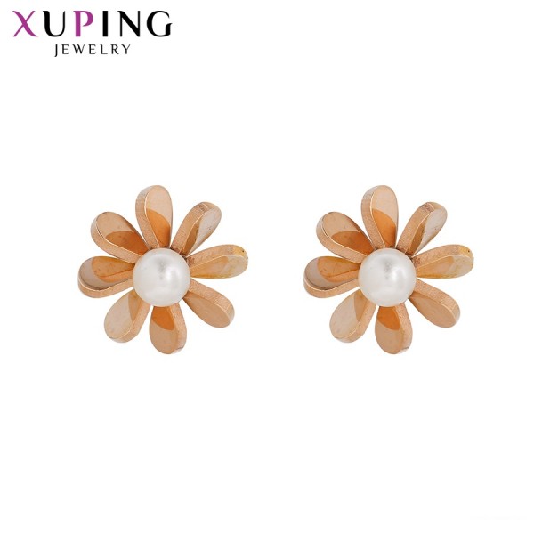 

Серьги Xuping с белым жемчугом розовая позолота ST 10003714
