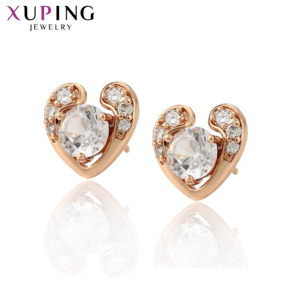 

Серьги Xuping с белыми фианитами розовая позолота 8568000