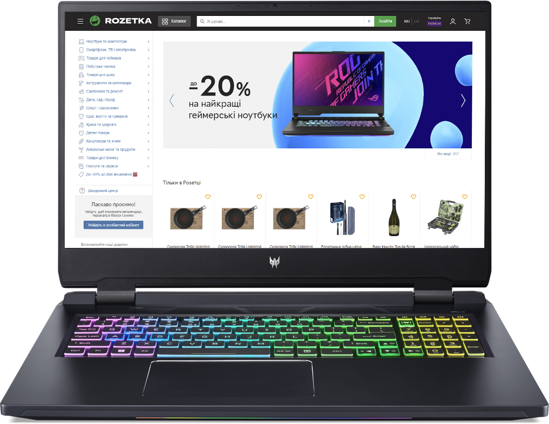 Ноутбук Acer Predator Helios 300 PH317-56-76D8 (NH.QGVEU.007) Abyssal ...