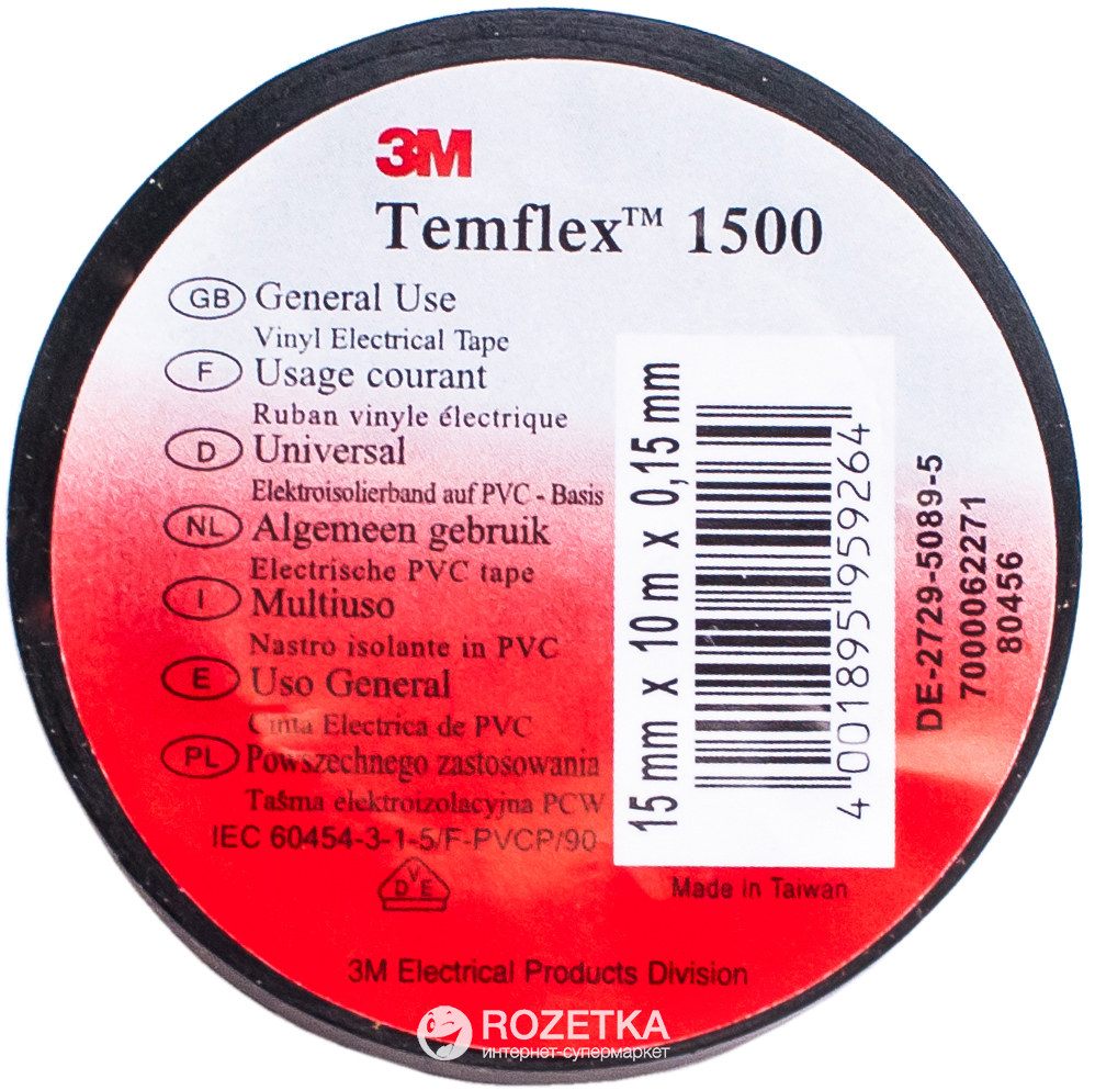 Изолента 3М Temflex 15 мм x 10 м 3 рул. Черная (1500-BK-15-10.03 ...