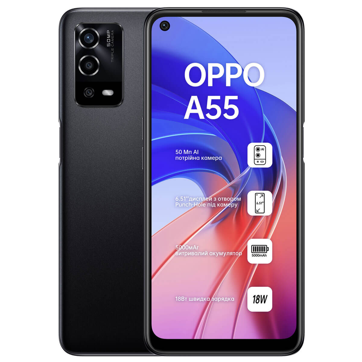 Смартфон Oppo A55 4/64GB Dual Sim Starry Black – фото, отзывы,  характеристики в интернет-магазине ROZETKA от продавца: WOWS | Купить в  Украине: Киеве, Харькове, Днепре, Одессе, Запорожье, Львове