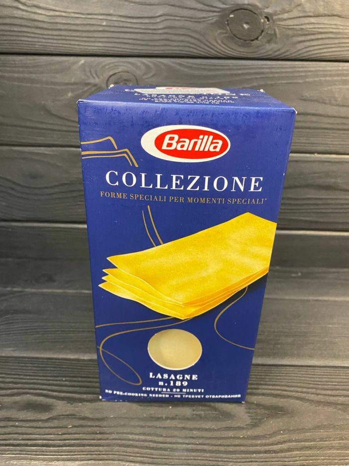 Листы лазаньи Barilla Lasagne 189 без яйца 500г от продавца: DeCampo ...