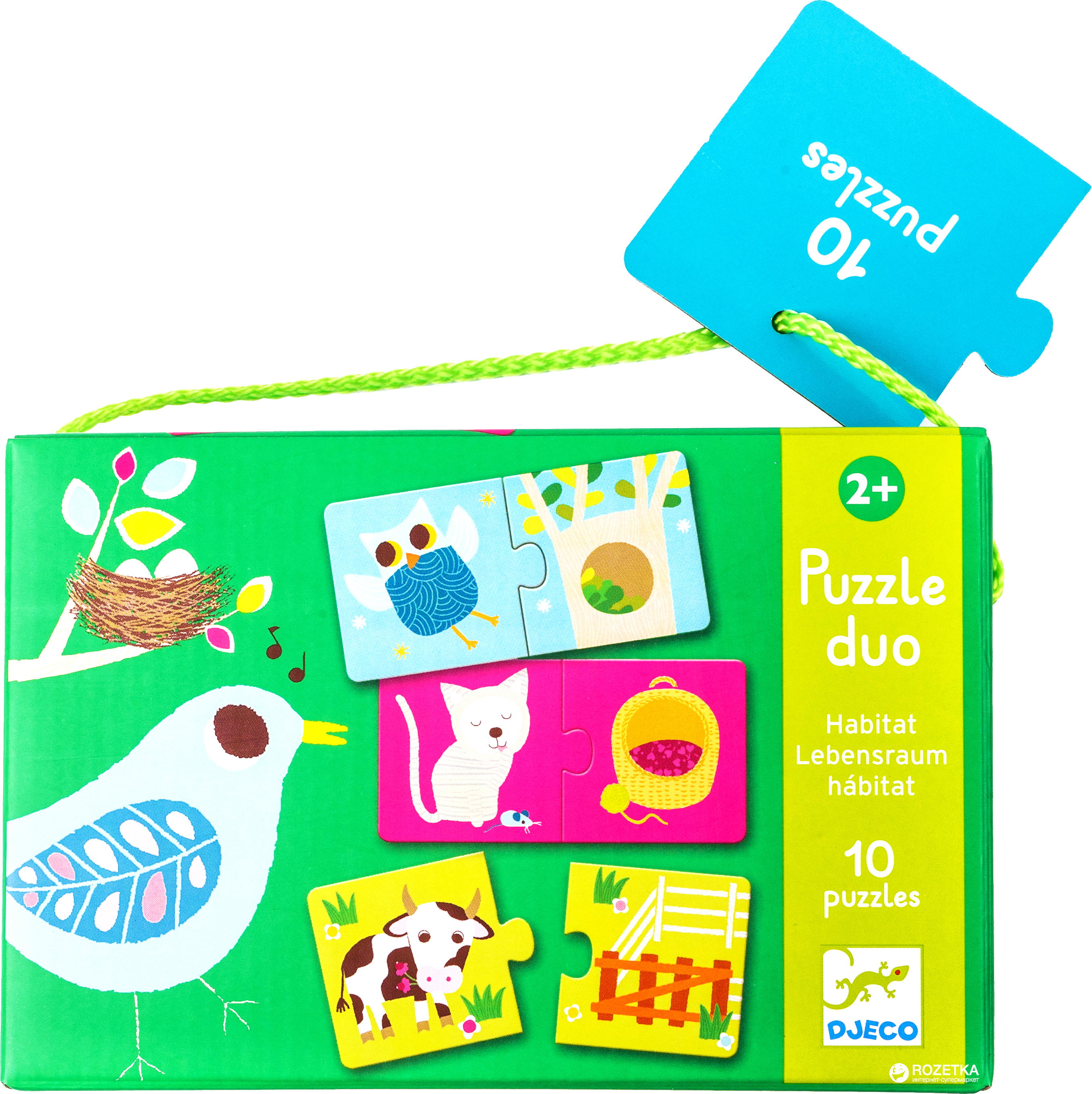 

DJECO Игра Кто где живет (DJ08164) (3070900081642)