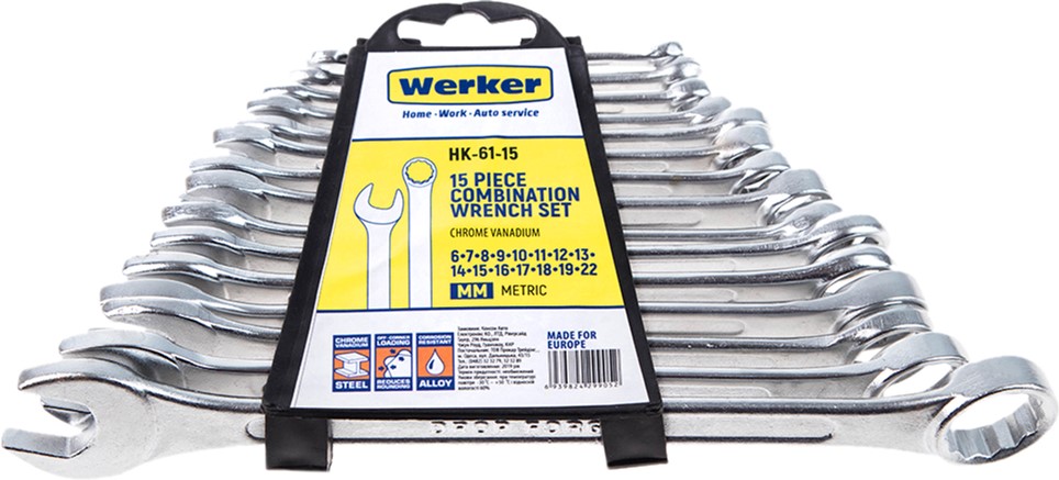 

Набір ключів Werker 15 предметів (НК-61-15)