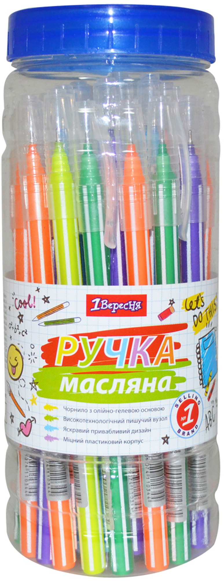 Набор ручек масляных 1Вересня Разноцветных Smartline синие чернила 0.6 ...