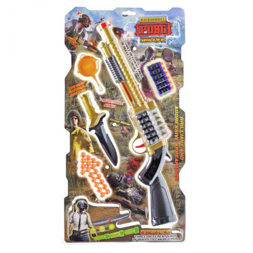

Игровой набор с винтовкой 7Toys 3328-17 ( TC133070)