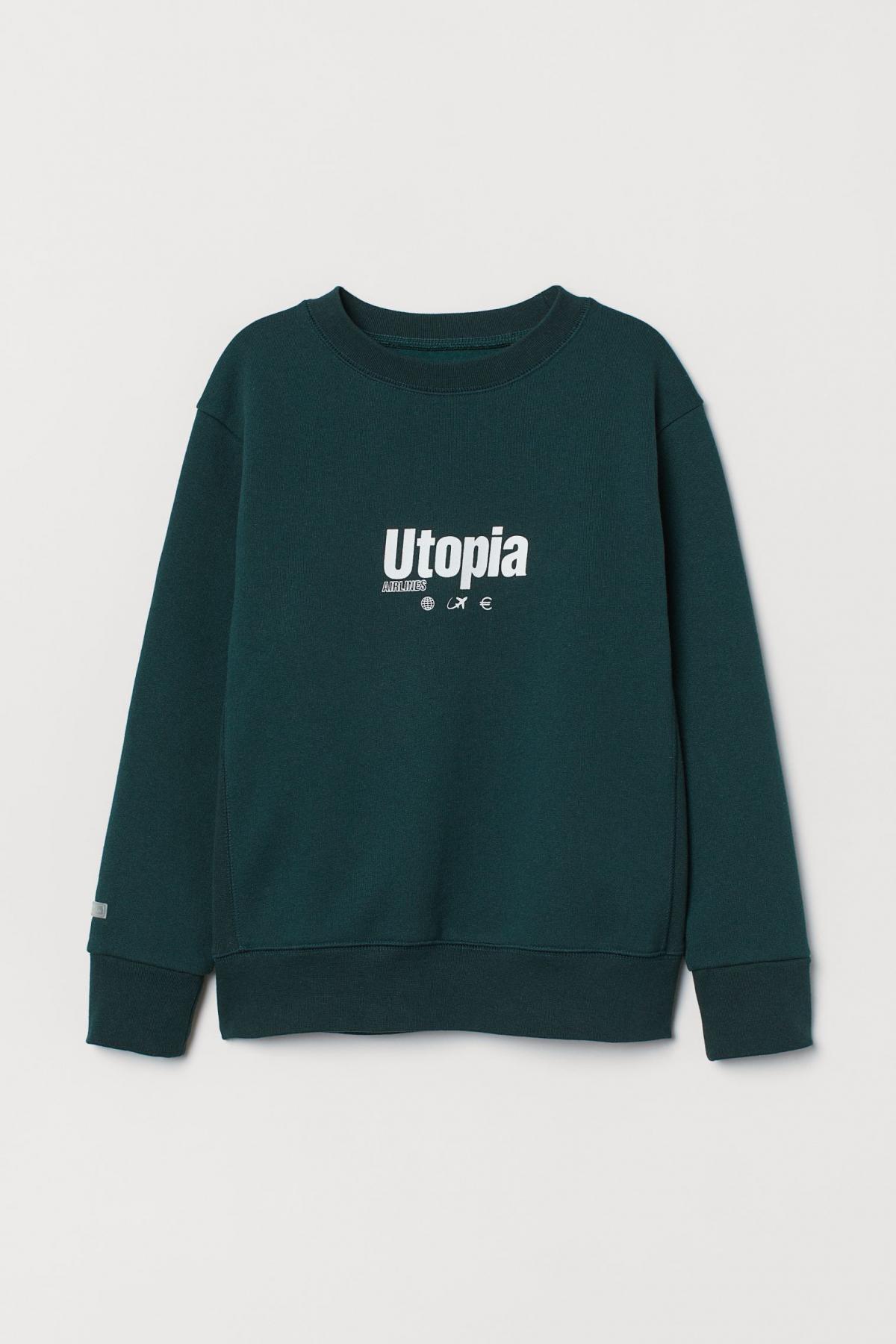 

Хлопковый свитшот H&M 134-140(8-10y) Зеленый (0731207001)