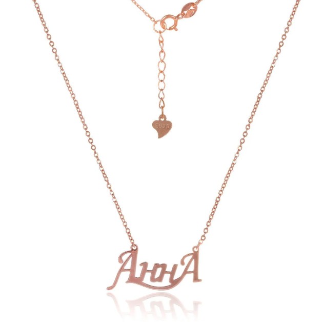 

Серебряное колье Shkatulka с именем Анна Кл3/001-0
