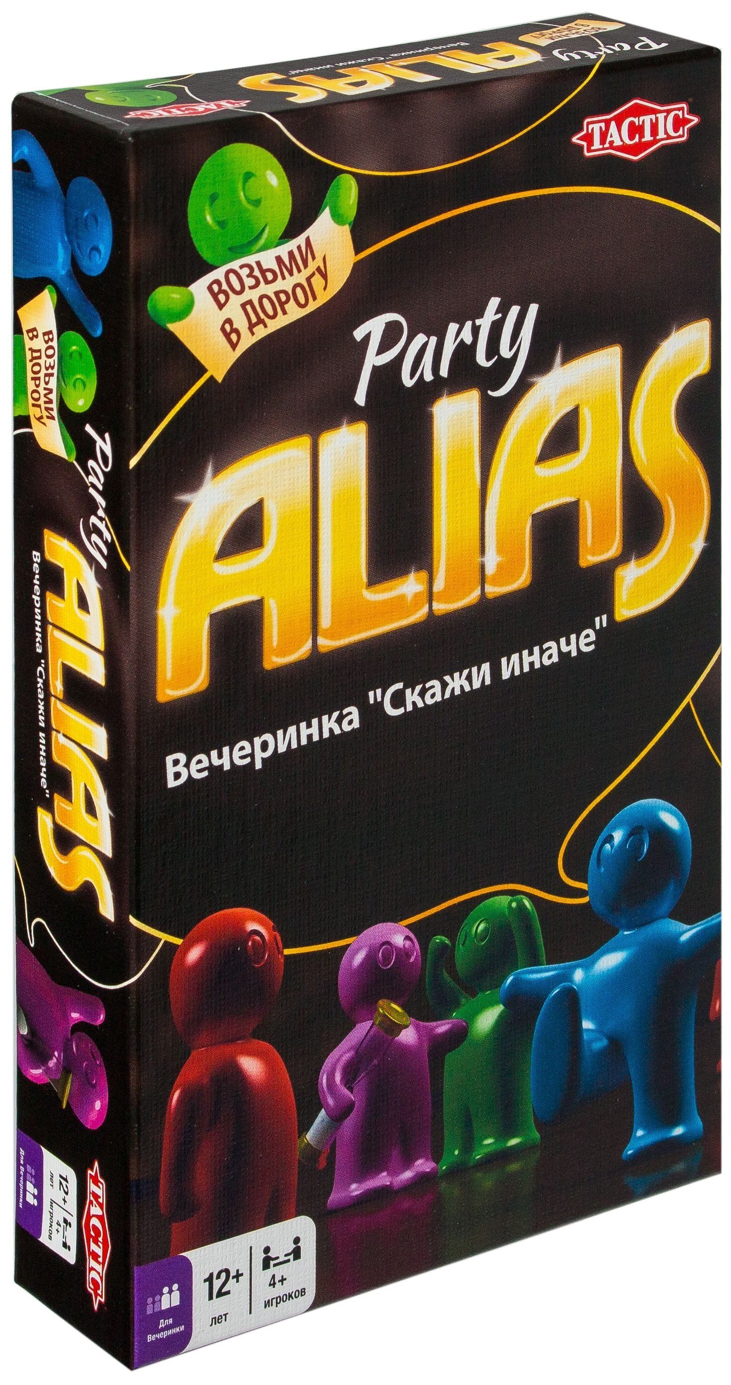 Настольная игра tactic alias party как играть