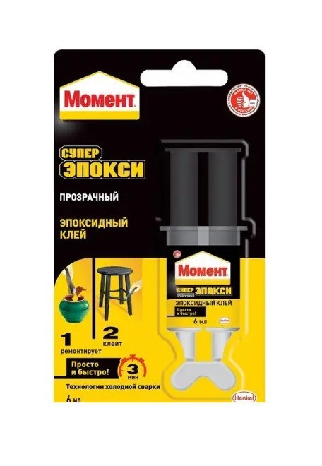 Клей эпоксидный шприц двухкомпонентный прозрачный Henkel Момент Супер ...