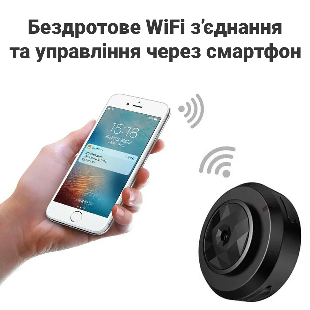 Wi-Fi мини камера видеонаблюдения Camsoy C6, iPhone & Android, черная –  фото, отзывы, характеристики в интернет-магазине ROZETKA от продавца:  Gadget Geek | Купить в Украине: Киеве, Харькове, Днепре, Одессе, Запорожье,  Львове