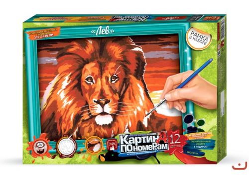 

Картина по номерам "Лев" (320х230 мм)