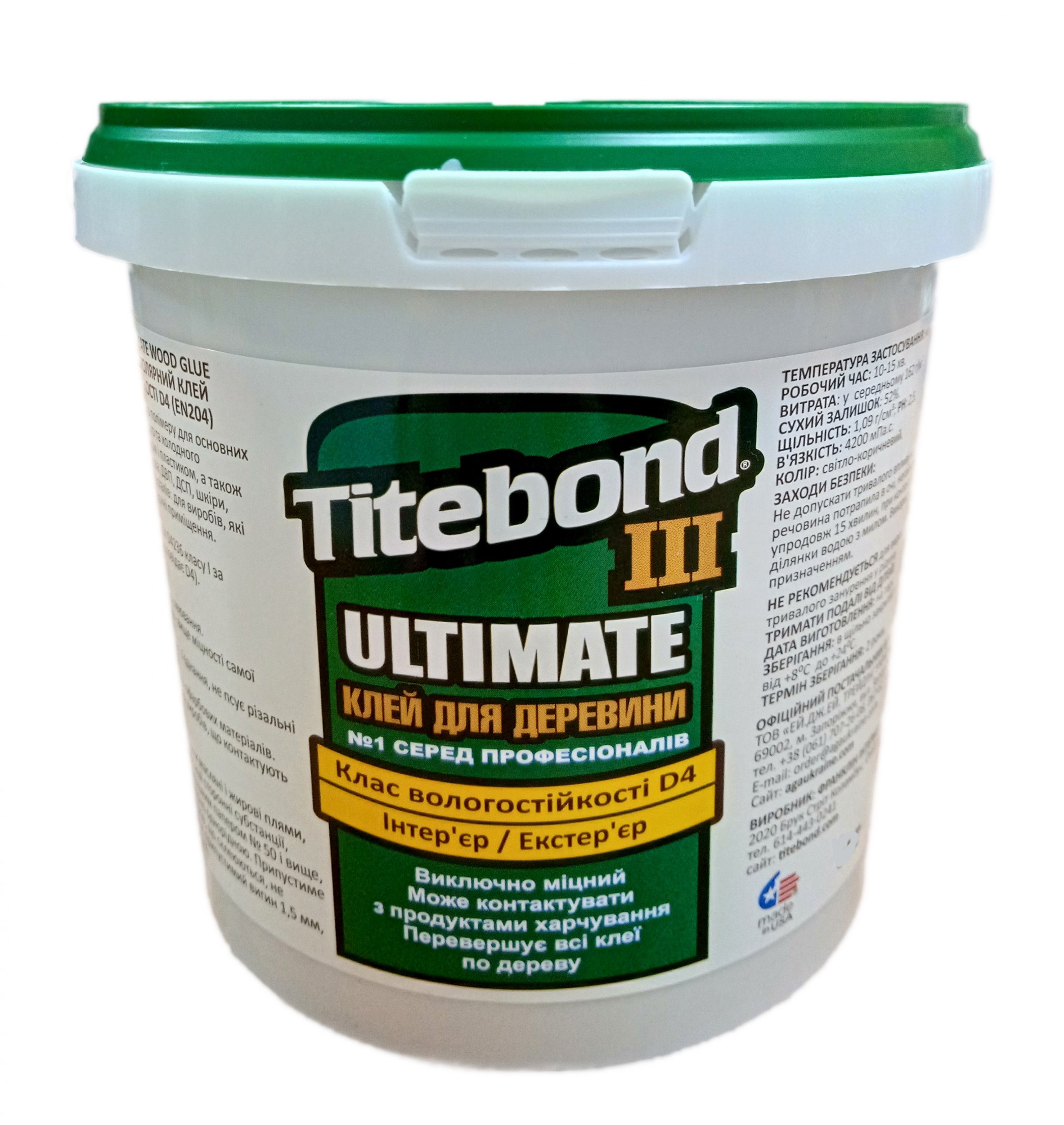 Titebond III Ultimate D4 Wood Glue 