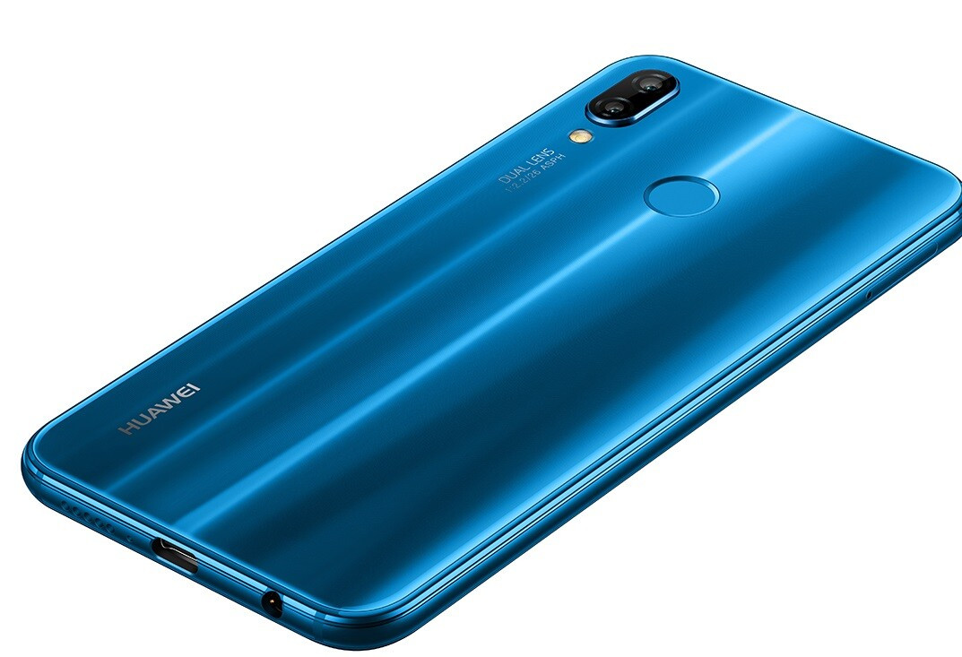 Смартфон Huawei P20 Lite (Nova 3e) 4/64Gb Blue без NFC – фото, отзывы,  характеристики в интернет-магазине ROZETKA от продавца: DMS | Купить в  Украине: Киеве, Харькове, Днепре, Одессе, Запорожье, Львове