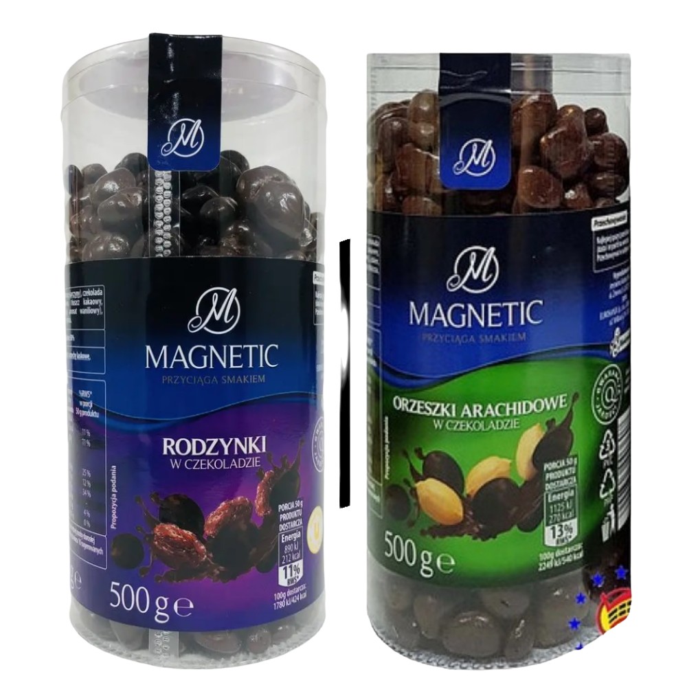 Горішки і Виноград в шоколаді Magnetic 500+500 г – аксесуари | ROZETKA