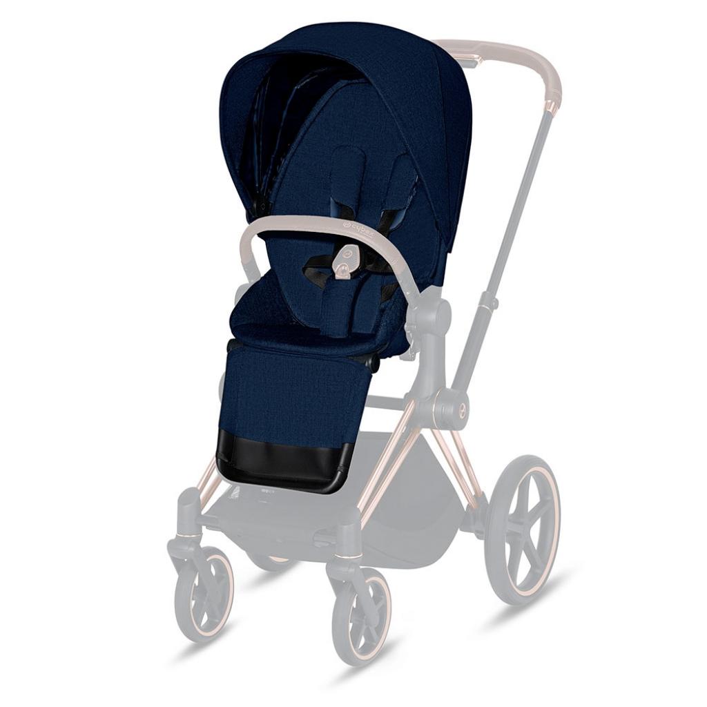 

Набор текстиля для коляски Cybex Priam PLUS Midnight Blue navy blue (519004087)