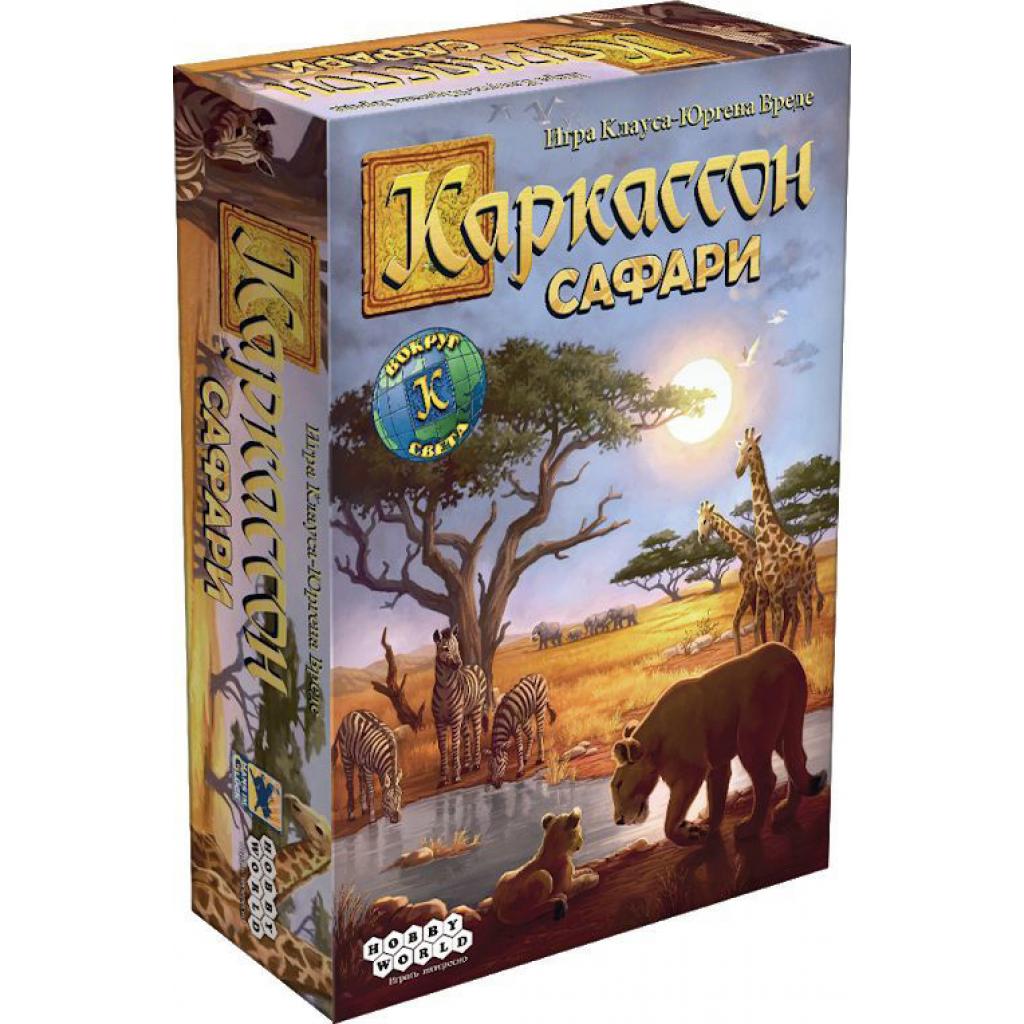 

Настольная игра Hobby World Каркассон. Сафари (915097)