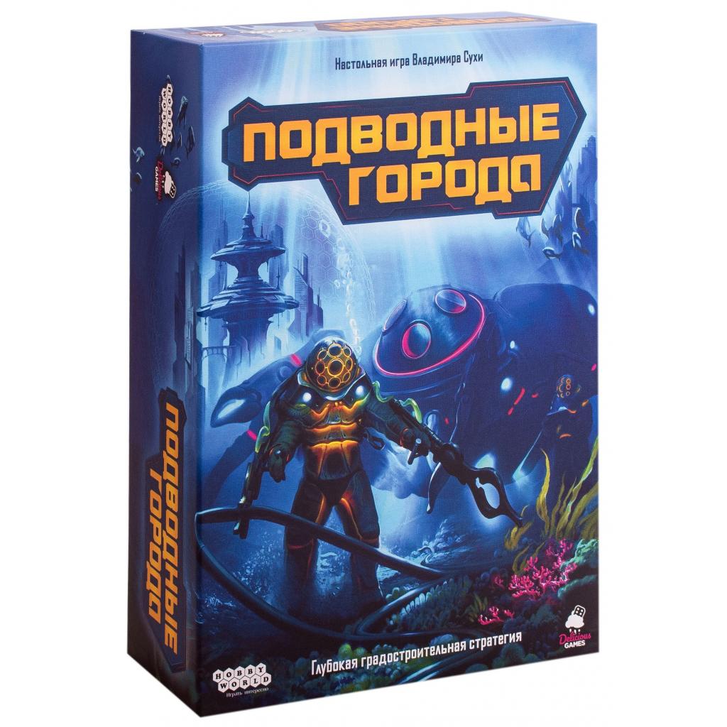 

Настольная игра Hobby World Подводные города (915112)