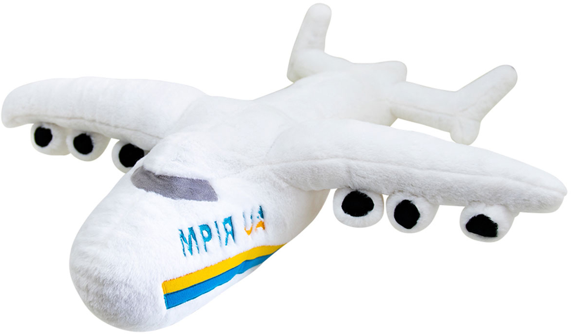 Мягкая игрушка Копица Самолет Мрия 2, 72 см (00970-52) (4820007303487 ...