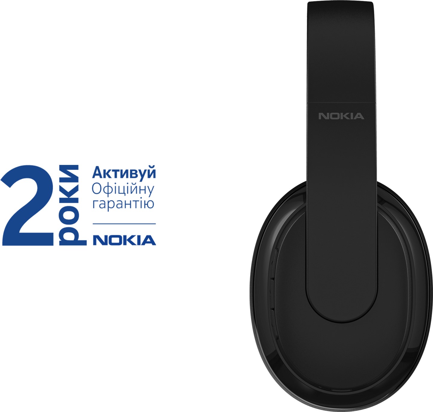 Наушники Nokia Wireless Headphones WHP-101 Black (8P00000154) купить в  интернет-магазине ROZETKA - Наушники Nokia Wireless Headphones WHP-101  Black (8P00000154) по низкой цене в Киеве, Харькове, Днепре, Одессе,  Запорожье, Львове, Украине