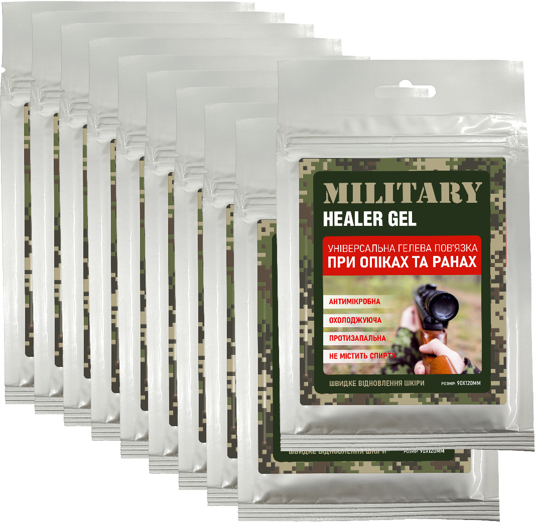 Повязка гелевая Healer Gel Military при ожогах и ранах 9х12 см упаковка ...