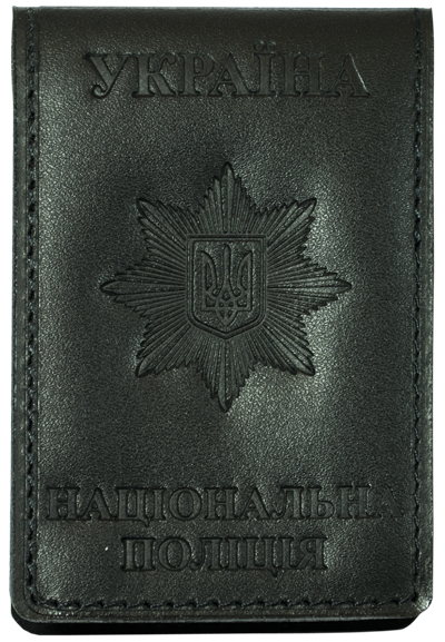 

Обложка "Полиция"