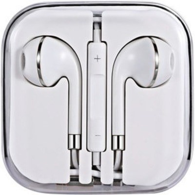

Наушники Headphones проводные с микрофоном белые с серебристым ободком